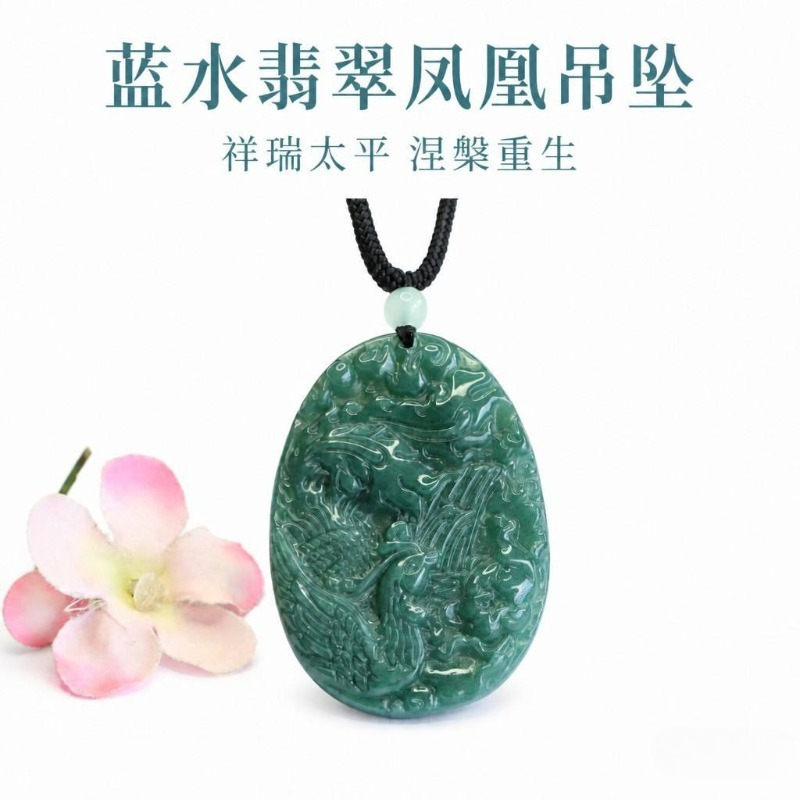 Women'S Fashion Gifts - 本物の天然エメラルド翡翠ブルーウォーターフェニックスペンダントネックレス彫刻入りジェダイトジュエリーファッションお守りギフト女性男性用証明書付き