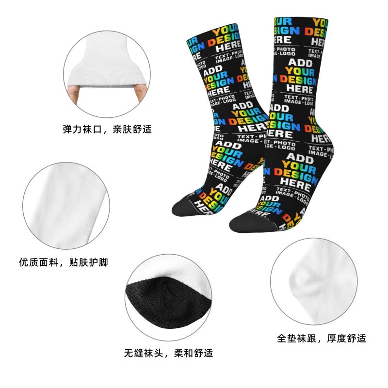 パーソナライズされたカスタム名入れメンズクルーソックス ユニ - Women Fashion Logo のレビューと価格