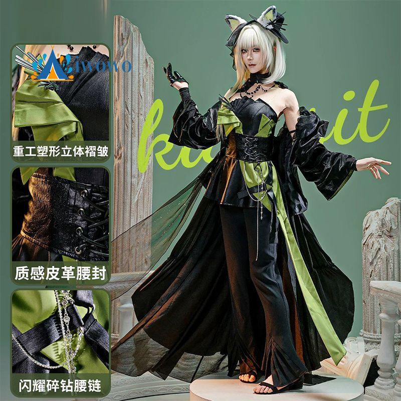 アークナイツ カルツィット コスプレ衣装 ファッションバザー - Women'S Fashion Magazine のレビューと価格